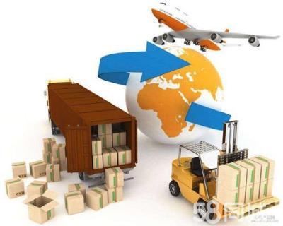 淮安國(guó)際快遞代理 化工品、化妝品及食品的全球運(yùn)輸解決方案