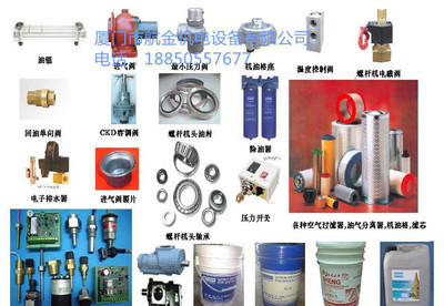 高效穩(wěn)定，專(zhuān)業(yè)信賴(lài)——臺(tái)灣捷豹空壓機(jī)配件及安裝維修一站式服務(wù)